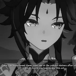 🍙 Xiao ⋆ @vegihelp, стікер Telegram 6 з 30