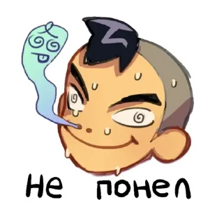 😐 Бяша :: by @tbsliv, sticker Telegram 7 sur 7