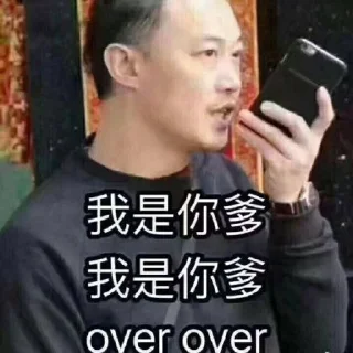 东半球最好的贴纸包3
