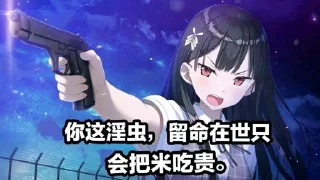 👅 东半球最好的贴纸包3, Telegram sticker 12 of 29