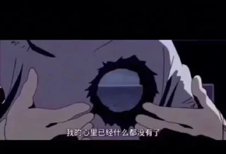 👅 东半球最好的贴纸包1, sticker Telegram 18 sur 20
