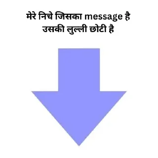 Tera baap hun betichod🚩🚩