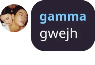gamma gilakk