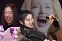 😄 Red Velvet, стікер Telegram 7 з 66