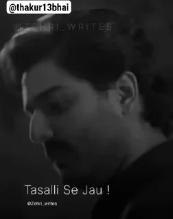 😏 @thakur13bhai tera baap bc 🗿, Telegram sticker 20 of 117