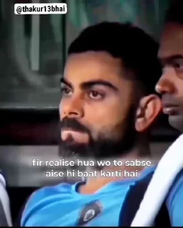 🥹 @thakur13bhai tera baap bc 🗿, Telegram sticker 22 of 117