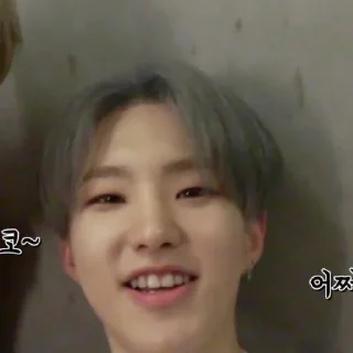 😁 ﹗𝆹  Hoshi ٫ @stickernct ⋆ 𓏲, Telegram sticker 9 of 40