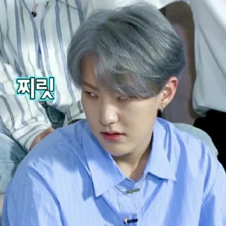 😒 ﹗𝆹  Hoshi ٫ @stickernct ⋆ 𓏲, Telegram sticker 6 of 40
