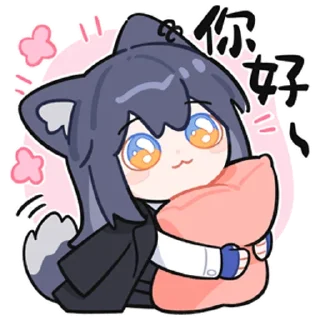 👍 缄默小娜2 @zhaxia_cn, sticker Telegram 14 sur 80