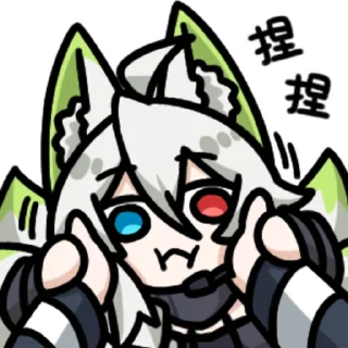 🤔 雪片莲来啦 @zhaxia_cn, sticker Telegram 18 sur 32