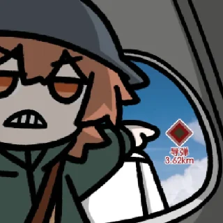 😵 小西椋 @zhaxia_cn, sticker Telegram 17 sur 64