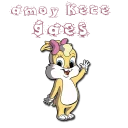 🐰 campuran, стикер Telegram 18 из 56