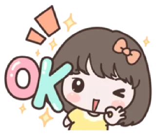 👌 erin pudding | @cutestickers4you, стікер Telegram 24 з 36