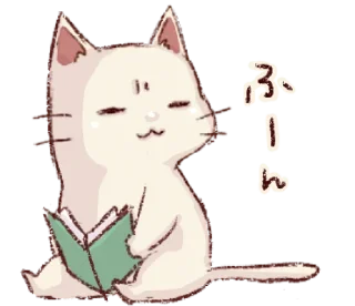 ❤️ frown cat @bistic, sticker Telegram 6 sur 40