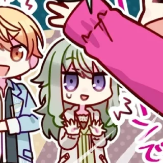 🍀 ⟣ ࣪ : ꒰ਓ ⟢ @DAPPERiES @RADiANTLYY ࣪ ໑, Telegram sticker 21 of 50