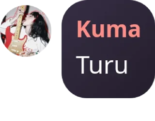 🏋 Kuma sem, Telegram sticker 5 of 42