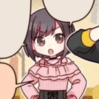🍢 ⟣ ࣪ 🥨 : ꒰ プリン ⟢ @DAPPERiES @RADiANTLYY  ࣪ 🍞໑, стікер Telegram 18 з 40