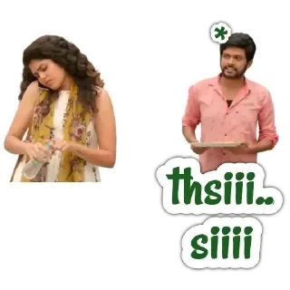 🤪 Jaathi Ratnalu Trailer, Telegram sticker 9 of 26