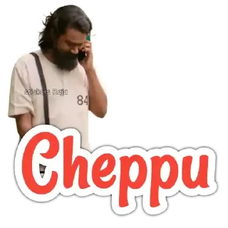 😜 Jaathi Ratnalu Trailer, Telegram sticker 15 of 26