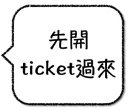 📄 工程師不想打字, стікер Telegram 8 з 24