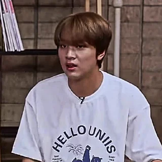🎱 ꐑ  ᩠࣪ꜜ Haechan 1 - ¹ ٪ @rumah_amel_mv_mv, Telegram sticker 5 of 50