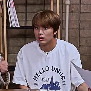 🎱 ꐑ  ᩠࣪ꜜ Haechan 1 - ¹ ٪ @rumah_amel_mv_mv, Telegram sticker 6 of 50