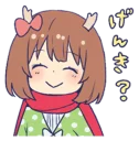 🙂 Bambi-chan (Kano), стікер Telegram 22 з 40