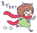 😆 Bambi-chan (Kano), стікер Telegram 15 з 40