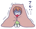 😨 Bambi-chan (Kano), стікер Telegram 20 з 40