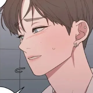 💻 ⤹ ۫ ✧ ִ @fckmne ༝𝆬  @MYUGiEEMUGi ⌑ ۫ ⤸, стикер Telegram 24 из 65