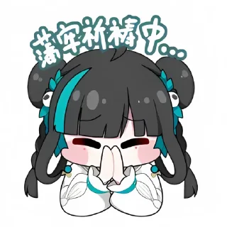 🫡 wtf, sticker Telegram 8 sur 16