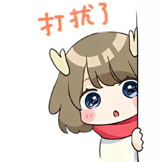🎼 kano, стікер Telegram 10 з 30