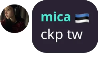 🤍 💋💋💋, стикер Telegram 14 из 24