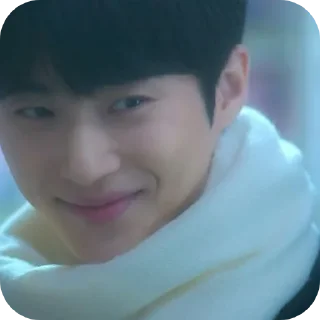 💇 byeon wooseok, sticker Telegram 12 sur 30