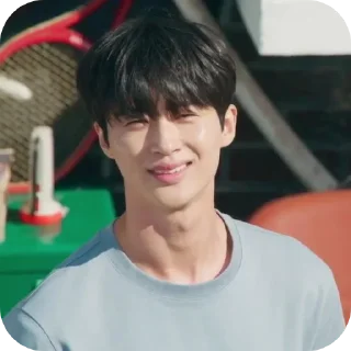 💇 byeon wooseok, sticker Telegram 22 sur 30