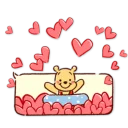 ❤ 維尼豬, Telegram sticker 22 of 110