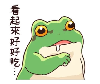 ⭐ 只想再瘦一點的青蛙 @moe_sticker_bot, Telegram sticker 16 of 24