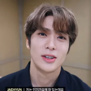 💚 jaehyun by @stickernct! ୨୧, sticker Telegram 8 sur 35