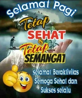👍 rndm teks mrip fb @superficiallov, sticker Telegram 17 sur 20