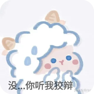 🔳 WLT: @wlt0712tg, Telegram sticker 16 of 39