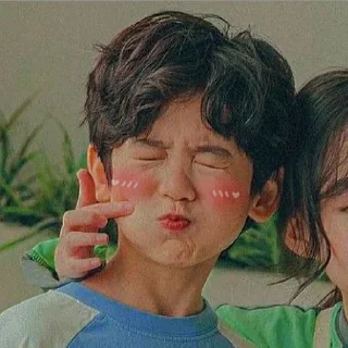 🦋 YASH THAKUR [|🇮🇳|]'s, sticker Telegram 2 sur 30