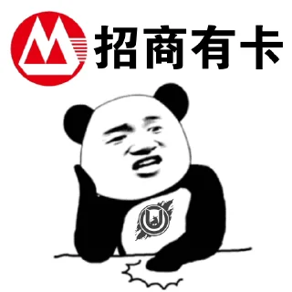 😋 动态表情包集合 @dtbqb666, Telegram sticker 9 of 15