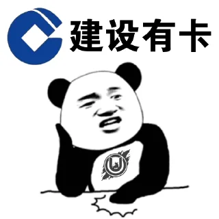 😋 动态表情包集合 @dtbqb666, Telegram sticker 11 of 15