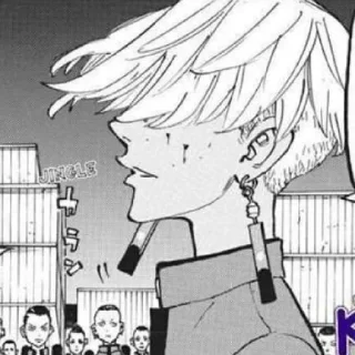 🤍 Izana Kurokawa @kyoismine, стікер Telegram 9 з 50