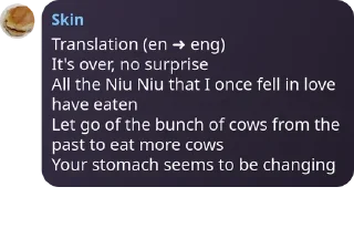 🙂 修皮語錄, стікер Telegram 8 з 8