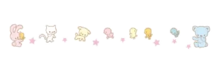 🖇 Cute border by: @gummyge, sticker Telegram 15 sur 15
