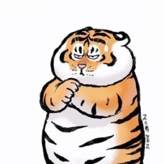 harimau gua