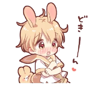 🐰 ㅤㅤㅤㅤㅤㅤ@barbiemagics, стикер Telegram 6 из 24