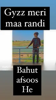 😑 Randi wala hu, sticker Telegram 5 sur 9