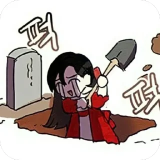 🫥 ΣПYӨ🦋s kang pack, стікер Telegram 24 з 85